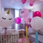 Воздушные шары