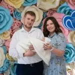 Полная организация